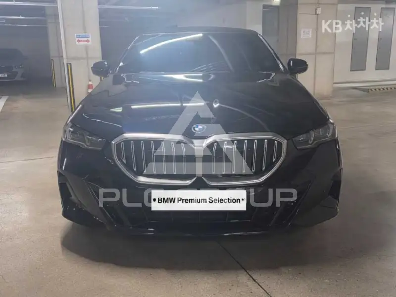 2025 BMW 5 Series
