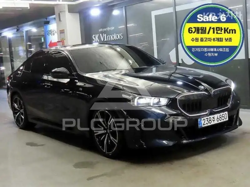 2025 BMW 5 Series