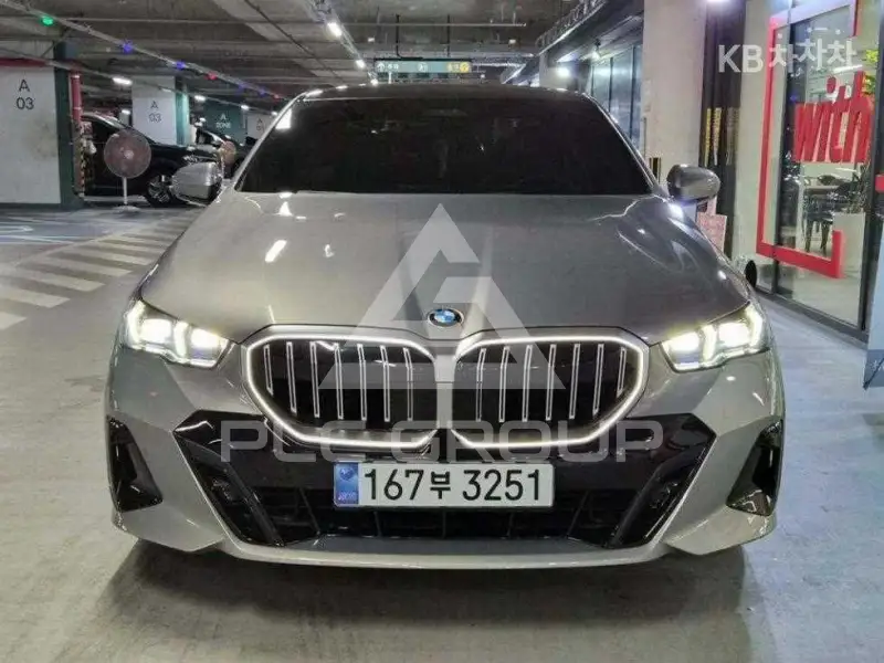 2025 BMW 5 Series