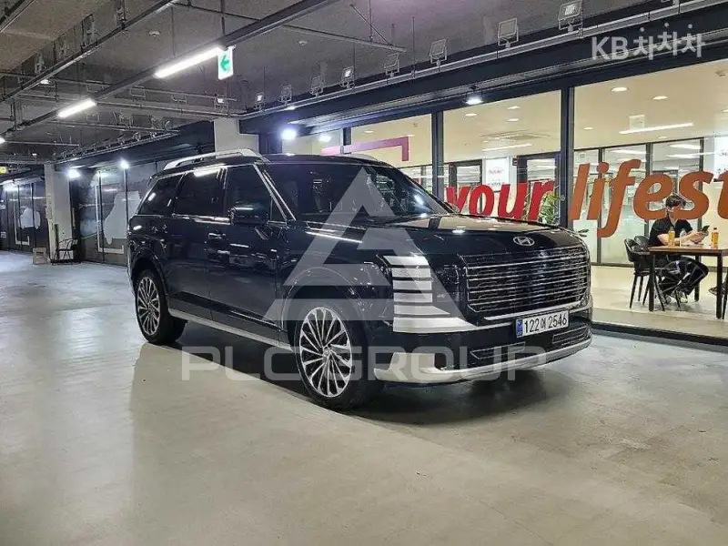 2025 Hyundai Palisade