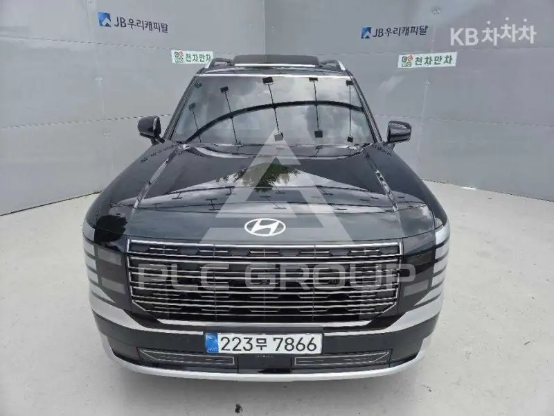 2025 Hyundai Palisade