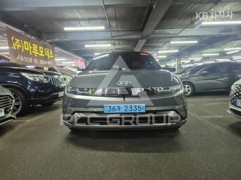 2025 Hyundai Ioniq