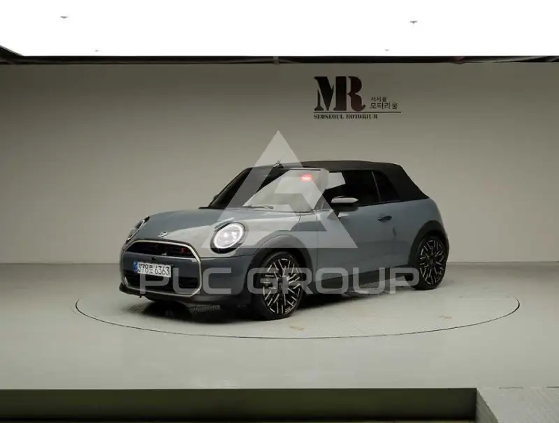 2025 Mini Cooper
