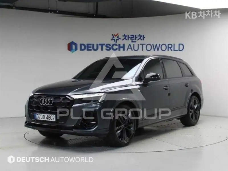 2025 Audi Q7