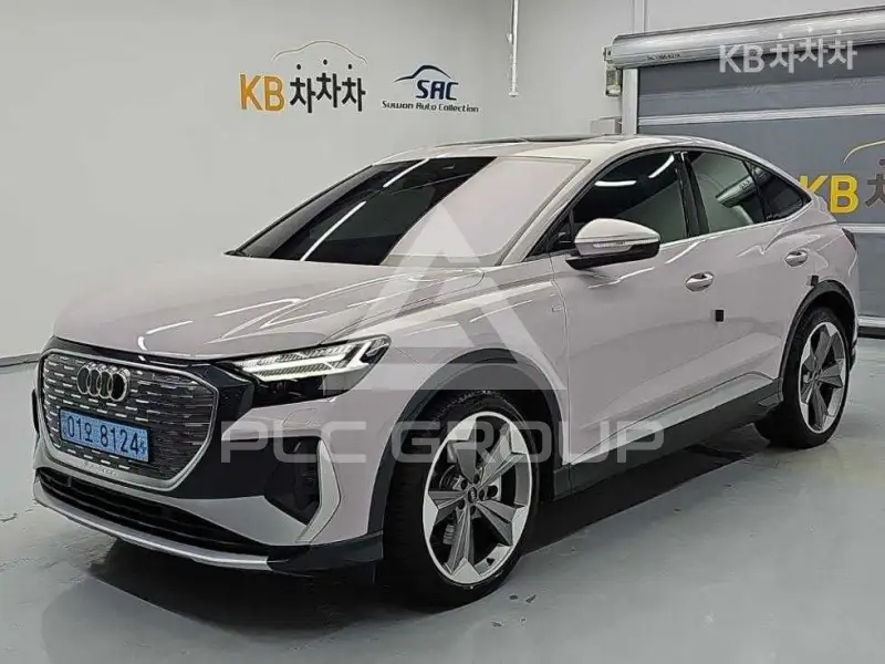 2025 Audi Q4
