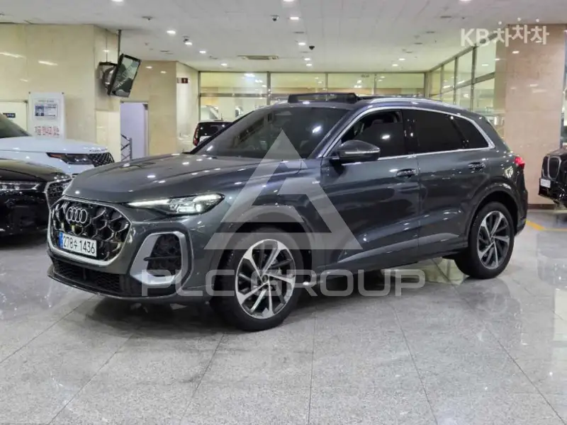 2025 Audi Q5