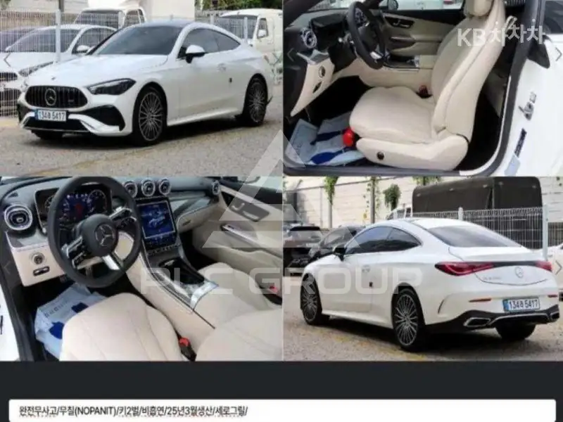 2025 Mercedes Benz CLE 200