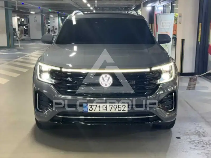 2025 Volkswagen ATLAS