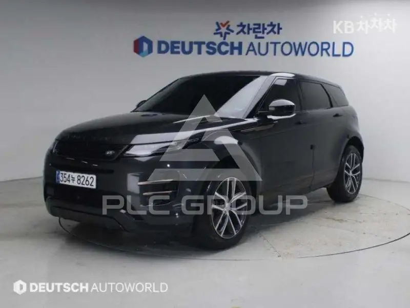 2025 Land Rover Range Rover