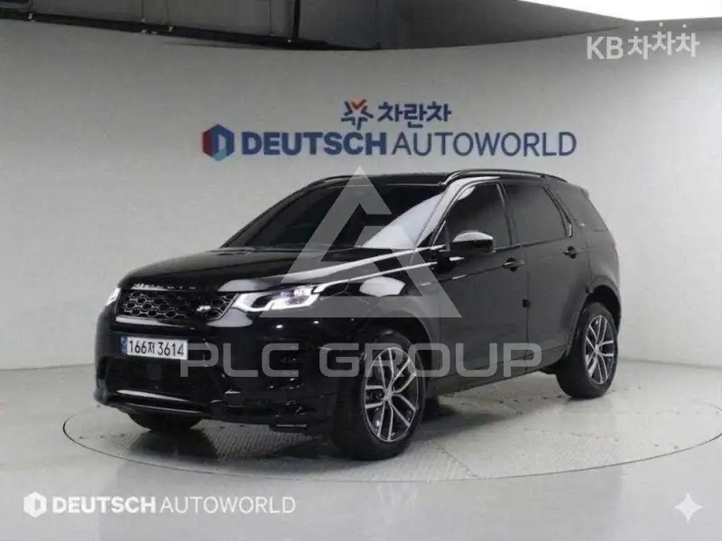 2025 Land Rover Discovery