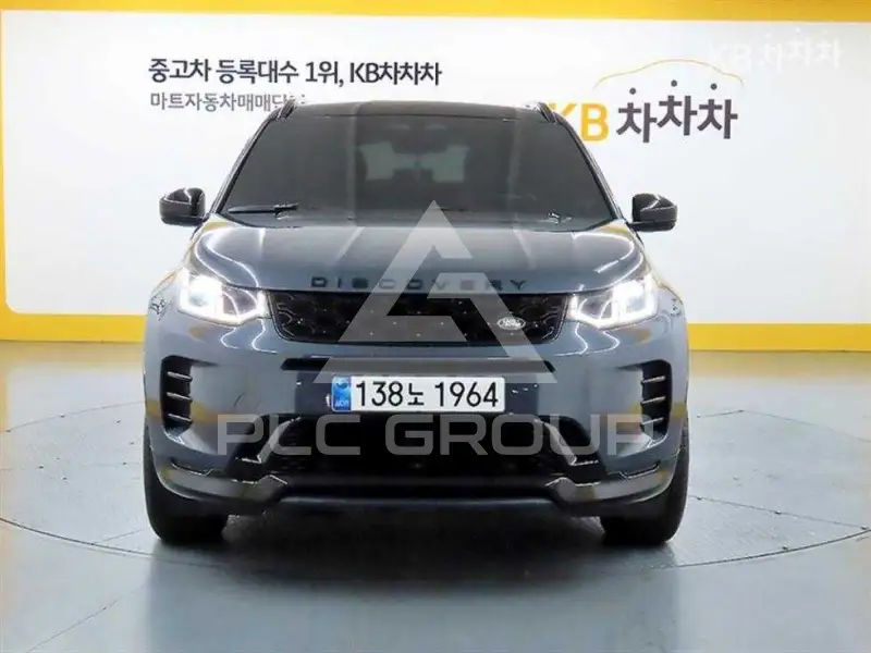 2025 Land Rover Discovery