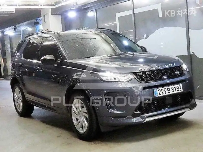 2025 Land Rover Discovery