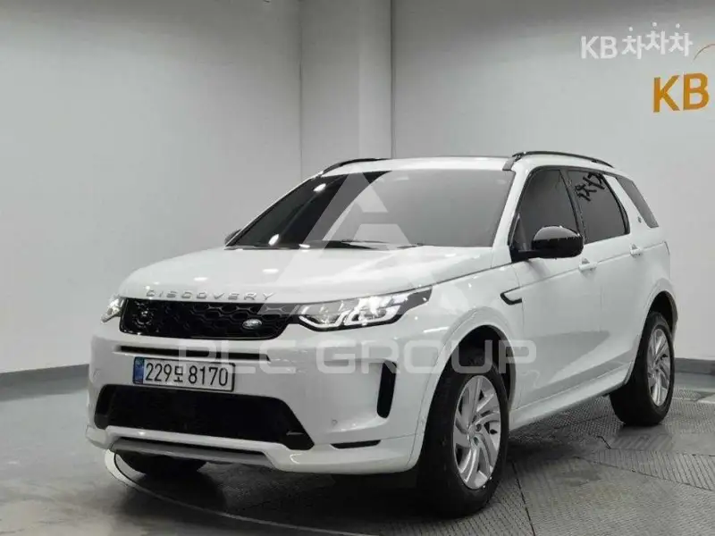 2025 Land Rover Discovery