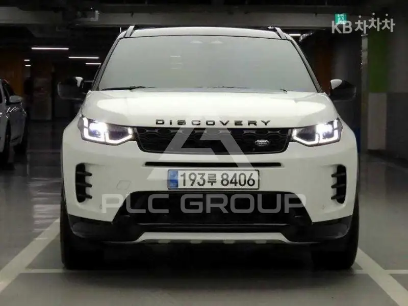 2025 Land Rover Discovery