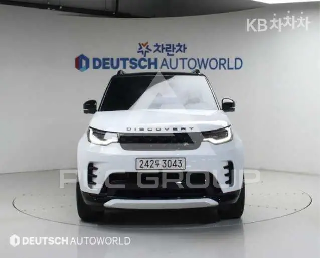 2025 Land Rover Discovery