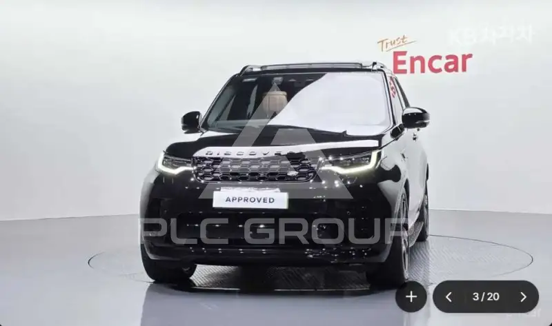 2025 Land Rover Discovery
