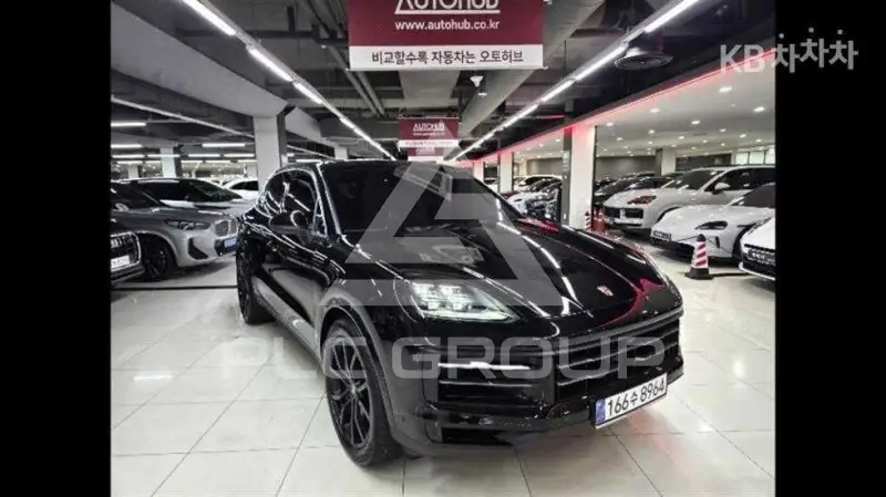 2025 Porsche Cayenne