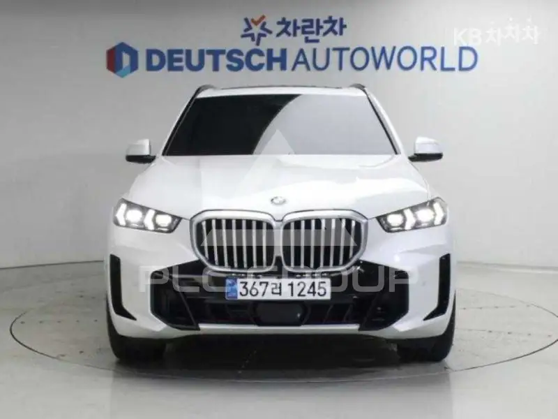 2026 BMW X5