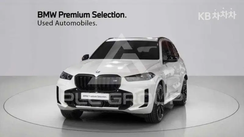 2026 BMW X5