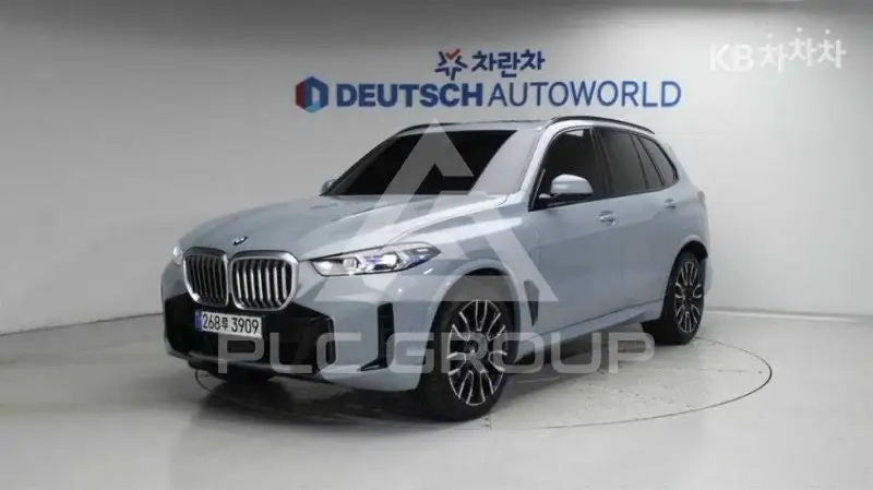 2026 BMW X5
