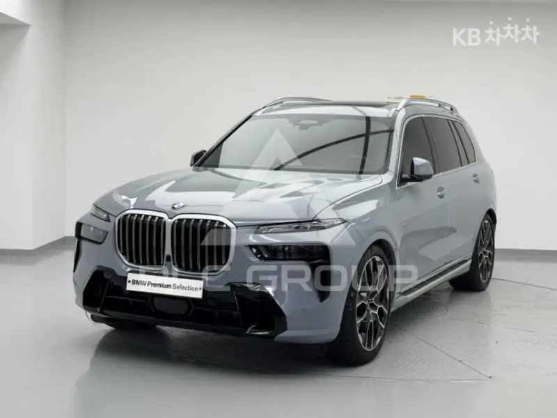 2026 BMW X7