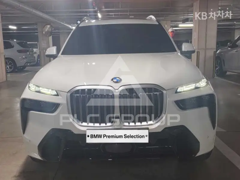 2026 BMW X7
