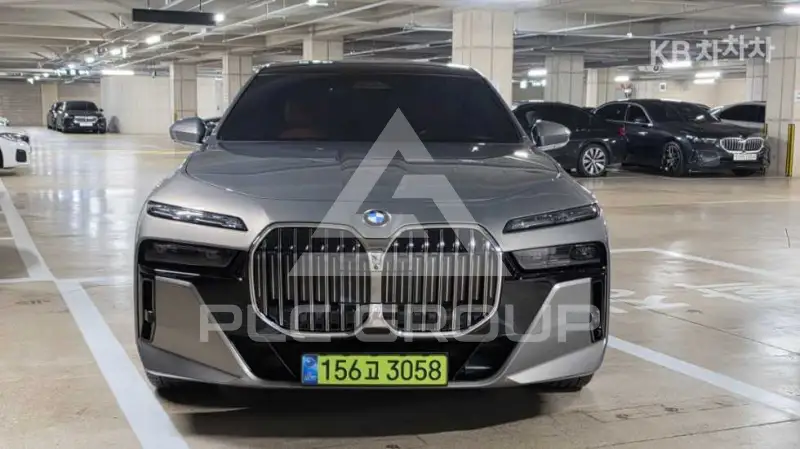 2026 BMW 7 Series