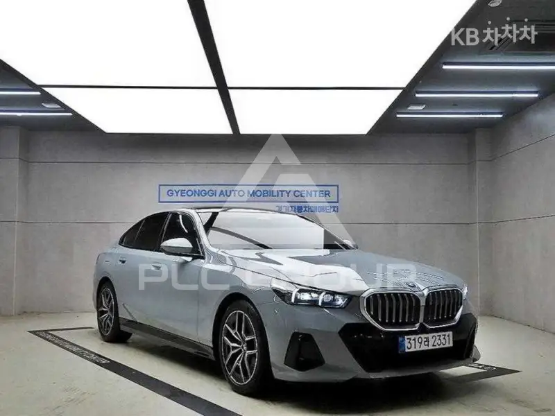 2026 BMW 5 Series