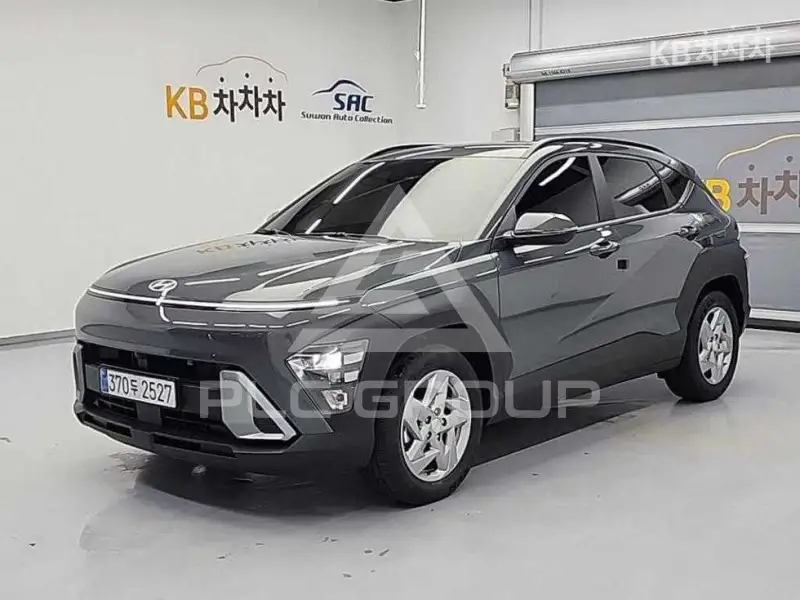 2026 Hyundai Kona
