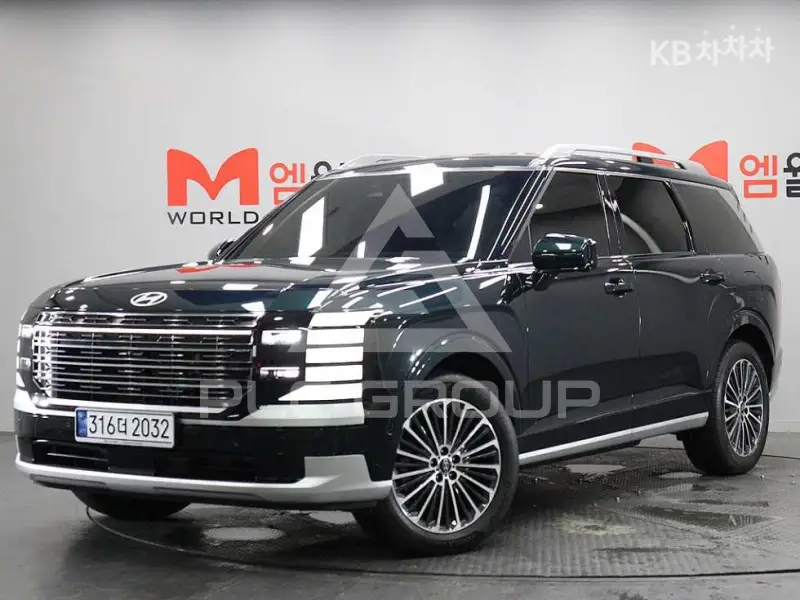 2026 Hyundai Palisade