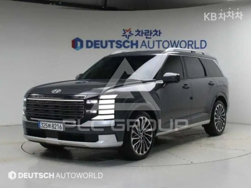 2026 Hyundai Palisade