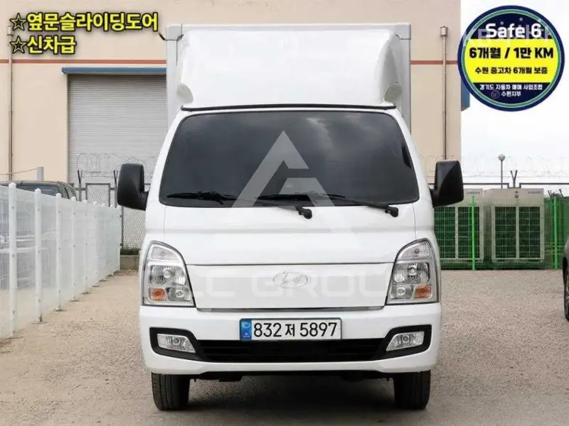 2026 Hyundai Porter