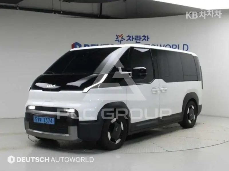 2026 KIA Unknown