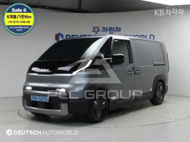 2026 KIA Unknown