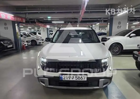 2026 KIA Celltos