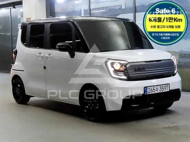 2026 KIA Ray