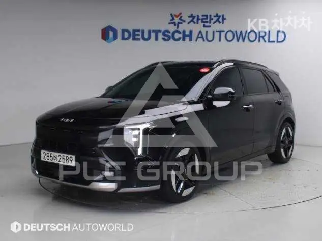 2026 KIA Niro