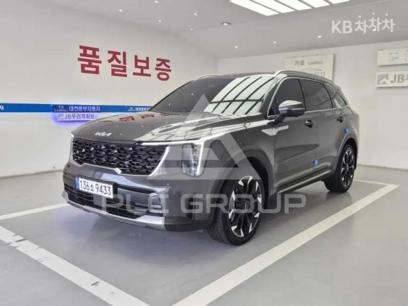 2026 KIA Sorento