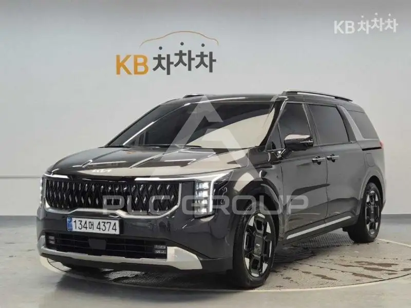 2026 KIA Carnival