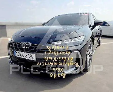 2026 Audi A6