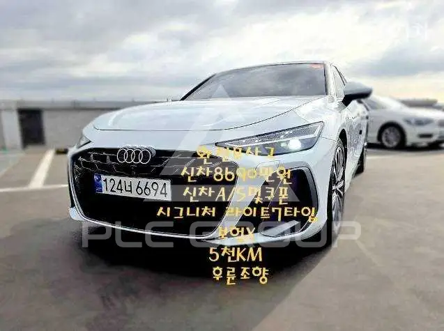 2026 Audi A6