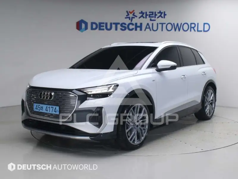 2026 Audi Q4