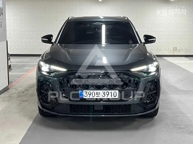 2026 Audi Q5