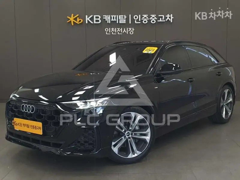 2026 Audi Q8