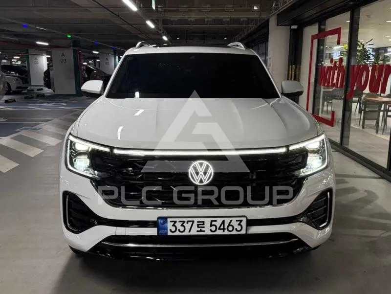 2026 Volkswagen ATLAS