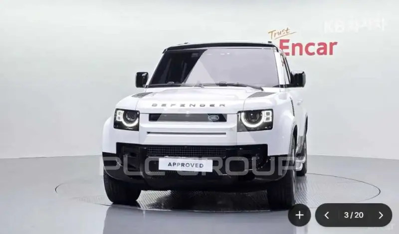 2026 Land Rover DEFENDER