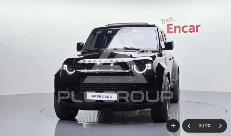 2026 Land Rover DEFENDER