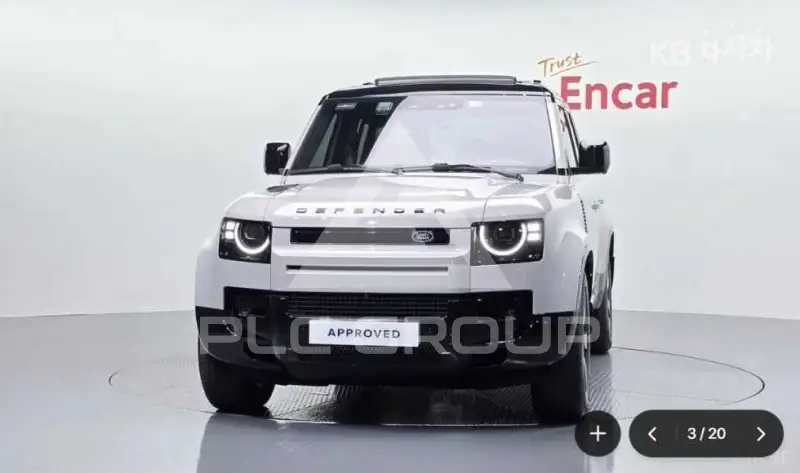 2026 Land Rover DEFENDER
