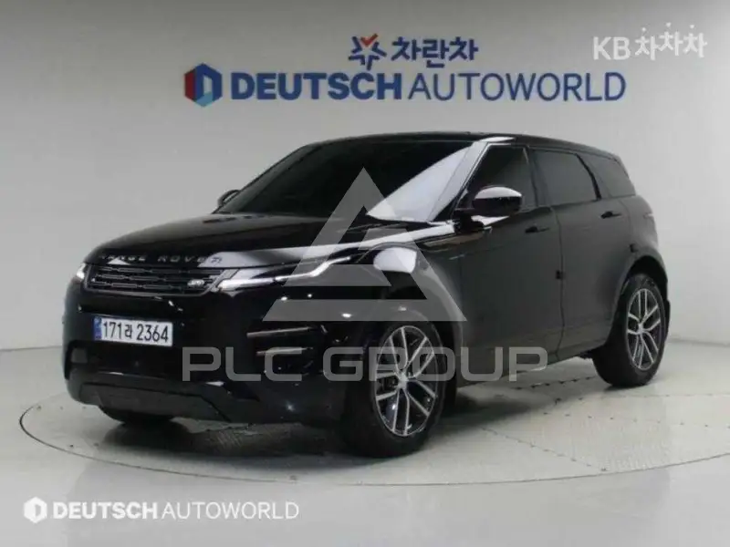 2026 Land Rover Range Rover