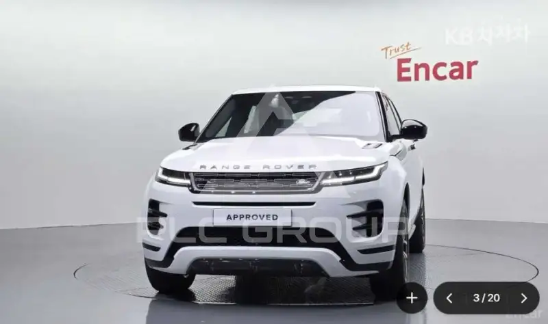 2026 Land Rover Range Rover